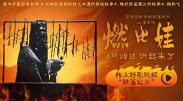 一区二区三区国产美女在线播放